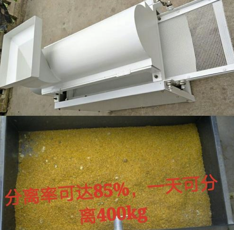 猕猴桃花粉能用机器研磨吗？