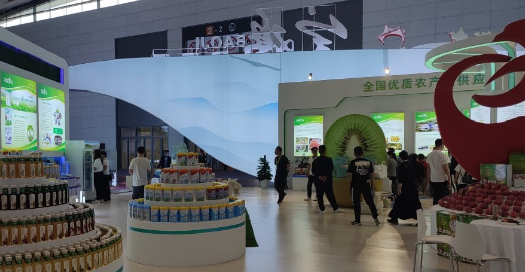 周至猕猴桃参加丝博会图片